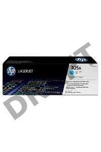 Тонер-картридж HP CE411A голубой CLJ Pro 300 Color M351 /Pro 400 Color M451/Pro 300 Color MFP M375/Pro 400 Color MFP M475 (2 600 стр.)