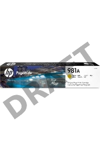Картридж HP 981A желтый для HP Color PageWide Ent Flow MFP 586, 566 6000 стр