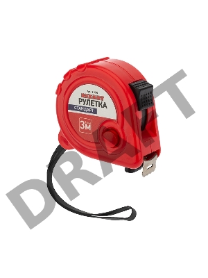 Рулетка измерительная «Стандарт» REXANT, 3 м х 16 мм