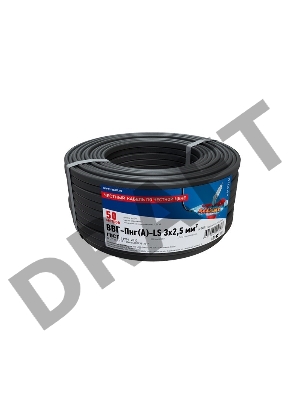 Кабель силовой медный ВВГ-Пнг(А)-LS 3x2,5 мм², длина 50 метров, ГОСТ 31996-2012, ТУ 16.К71-310-2001  REXANT