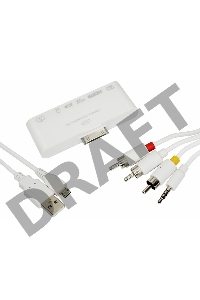 Адаптер AV 6 в 1 для iPhone 4/4S на HDMI, USB, microSD, SD, 3.5 мм, microUSB