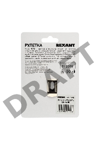 Рулетка измерительная «Стандарт» REXANT, 3 м х 16 мм