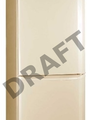 Холодильник Pozis RK-101 А бежевый