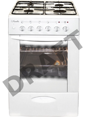 Плита Комбинированная Лысьва ЭГ 401 МС-2у белый (стеклянная крышка)