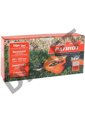 PATRIOT Ножницы-кусторез аккумуляторные CSH 360 3,6В 250203600