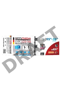Кронштейн для мониторов Arm Media LCD-T43 черный 15