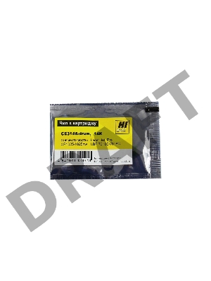 Чип к картриджу HP CP1025/CanonLBP 7010C (Hi-Black) new,  DRUM, 14K      