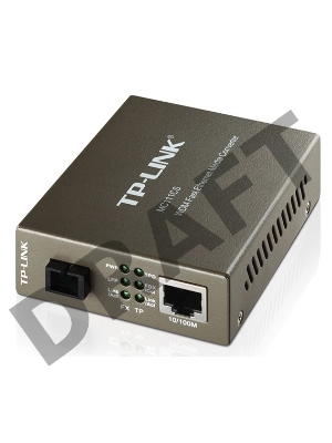 Медиаконвертер TP-Link MC111CS SMB  10/100M RJ45 to 100M single-mode, Full-duplex, up to 20Km