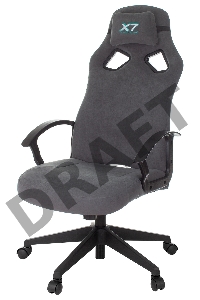 Кресло игровое A4Tech X7 GG-1300 серый крестовина пластик