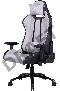 Cooler Master Caliber R2C Gaming Chair Grey