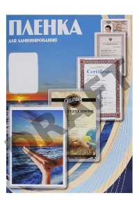 Пленка для ламинирования Office Kit 100мкм (100шт) глянцевая 54x86мм PLP10601