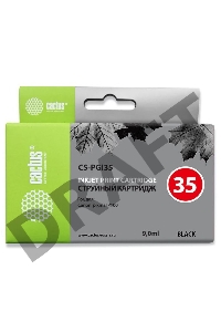 Картридж струйный Cactus CS-PGI35 черный для Canon iP100 (9ml)