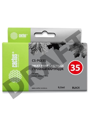 Картридж струйный Cactus CS-PGI35 черный для Canon iP100 (9ml)