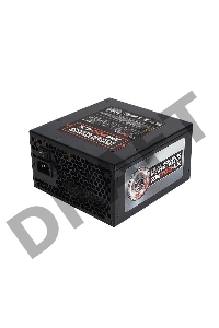 Блок питания Zalman ZM700-LX II (ATX 2.3, 700W, Active PFC, 120mm fan) Retail