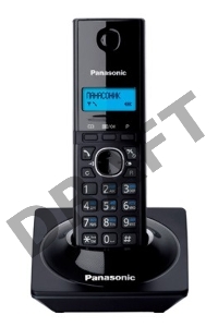 Телефон Panasonic KX-TG1711RUB (черный) {АОН, Caller ID,12 мелодий звонка,подсветка дисплея,поиск трубки}