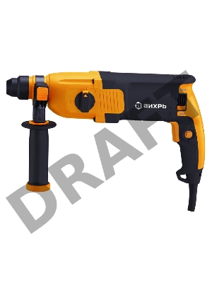 Перфоратор Вихрь П-800к
