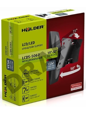 Кронштейн Holder LCDS-5062 белый    
