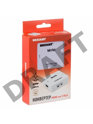 Конвертер HDMI на 3 RCA, пластик, белый  REXANT