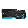 Клавиатура + мышь A4Tech Fstyler F1010 клав:черный/синий мышь:черный/синий USB Multimedia