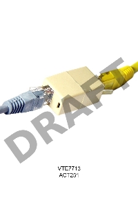 Патч-корд литой 