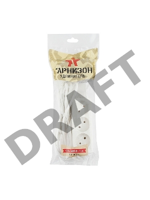 Удлинитель Гарнизон EL-NL3-W-3, 3 розетки  допустимый ток 10А, длина 3 метра.