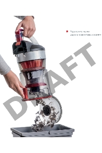 Пылесос Thomas Multi Cyclone PRO 1800Вт черный/красный