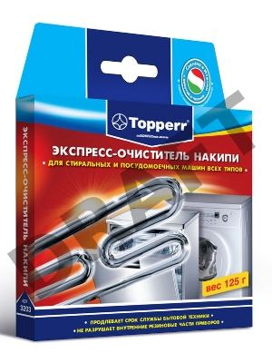 Topperr 3203 Очиститель от накипи 125 гр