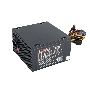 Блок питания 350W Exegate XP350, ATX, black, 12cm fan, 24+4pin, 3*SATA, 1*FDD, 2*IDE