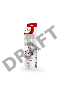 Кабель Cablexpert магнитный USB 2.0 CC-USB2-AMLM31-1M, AM/TypeC - microBM 5P - iPhone lightning, комбо кабель, 1м, алюминиевые разъемы, коробка