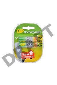Аккумулятор GP Rechargeable NiMH 230AAHC 2300mAh AA (2 шт. в уп-ке)