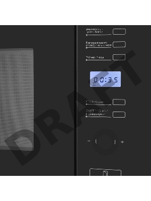 Печь микроволновая электрич. MAUNFELD MBMO.25.7GB
