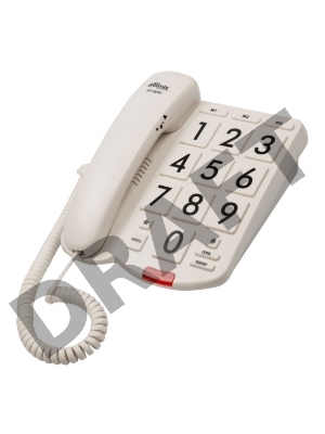 Ритмикс RITMIX RT-520 ivory