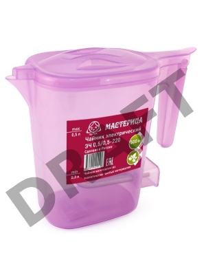 Чайник электрический Мастерица ЭЧ 0,5/0,5-220, пластиковый, сиреневый прозрачный, 0,5л, 500 Вт (в уп. 10 шт)
