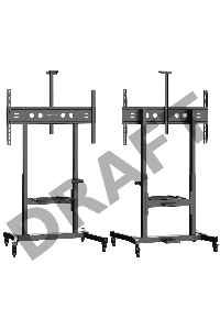 Стойка для телевизора Onkron TS1991 eLift черный 50