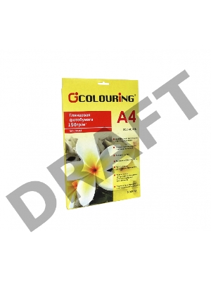 Фотобумага глянцевая CG-БГ-150-А4-50 Фотобумага глянцевая CG-БГ-150-А4-50