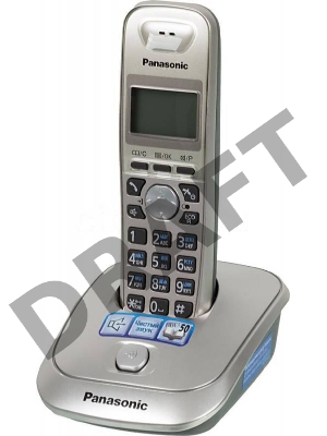 Телефон Panasonic KX-TG2511RUN (платиновый) {АОН, Caller ID,спикерфон на трубке,переход в Эко режим одним нажатием}