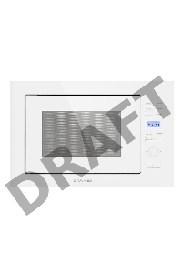 Печь микроволновая электрич. MAUNFELD MBMO.25.7GW, встраиваемая