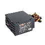 Блок питания 400W Exegate 400NPX, ATX, black, 12cm fan, 24+4pin, 6/8pin PCI-E, 3*SATA, 2*IDE, 1*FDD