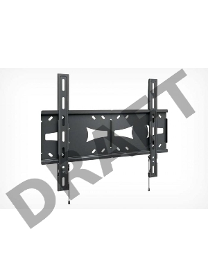 Кронштейн для телевизора Holder LCDS-5070 металлик 37