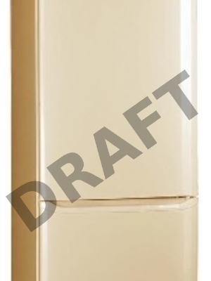 Холодильник POZIS RK-102 А бежевый