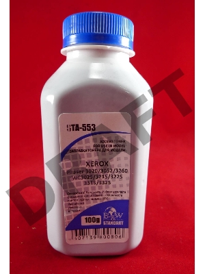 Тонер XEROX Phaser 3020/3052/3260, WC3025/3215/3225/3315/3325 (фл. 100г) B&W Standart фас. Россия