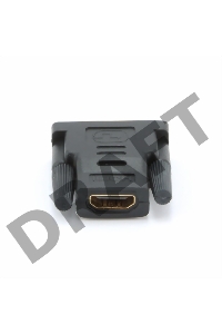 Переходник Cablexpert HDMI-DVI 19F/19M золотые разъемы, пакет, черный (A-HDMI-DVI-2)