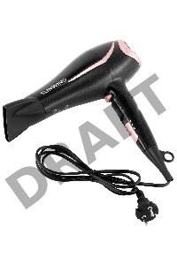 Фен SunWind SUHD 550 2200Вт черный/розовое золото