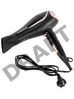 Фен SunWind SUHD 550 2200Вт черный/розовое золото