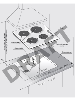 Варочная поверхность Gefest СВН 3210 К21
