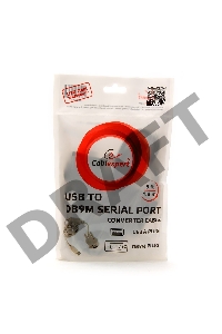 Переходник Gembird  Переходник с USB на Com  1.8m  UAS111