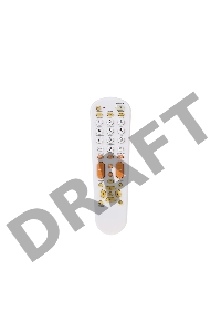 Пульт универсальный для телевизора (RX-951) REXANT