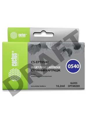 Картридж струйный Cactus CS-EPT0540 прозрачный для Epson Stylus Photo R800/ R1800 (16,2ml)