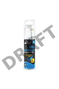 Кабель Cablexpert для Apple CC-U-APUSB02S-1.8M, AM/Lightning, серия Ultra, длина 1.8м, серебристый, блистер