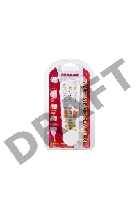 Пульт универсальный для телевизора (RX-951) REXANT